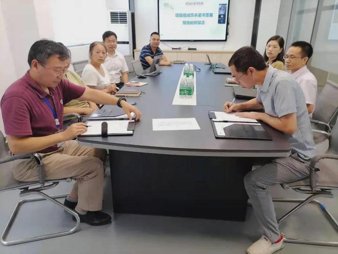 既謀一域，更謀全局——飛訊軟件攜手歐沸爾啟動數字工廠規劃項目信息咨詢服務